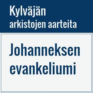 Wallendorff Per: Jeesus antaa lihansa leiväksi. Joh. 6: 48-59