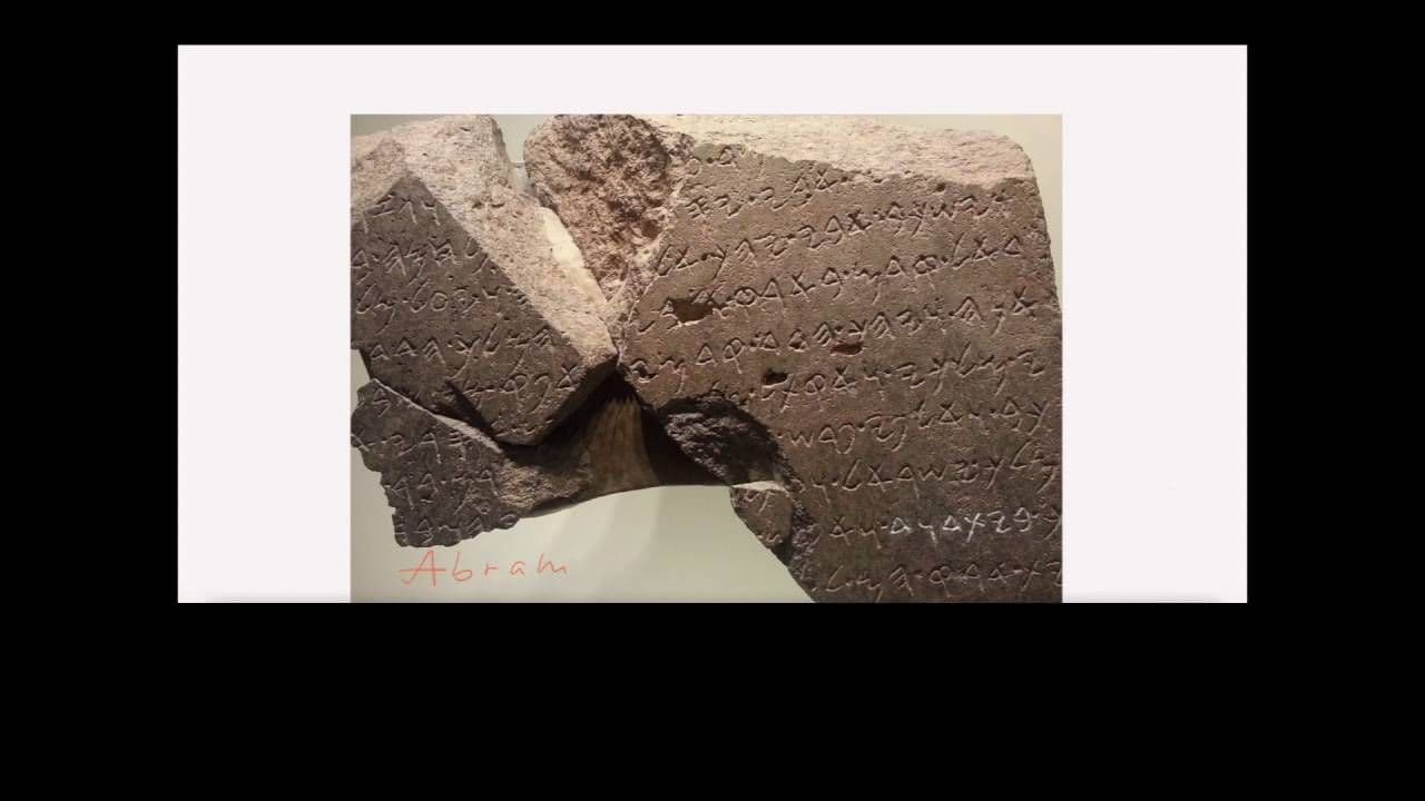 Osa 2/15 - Ikuinen kuningas. 2. Sam. 7:16