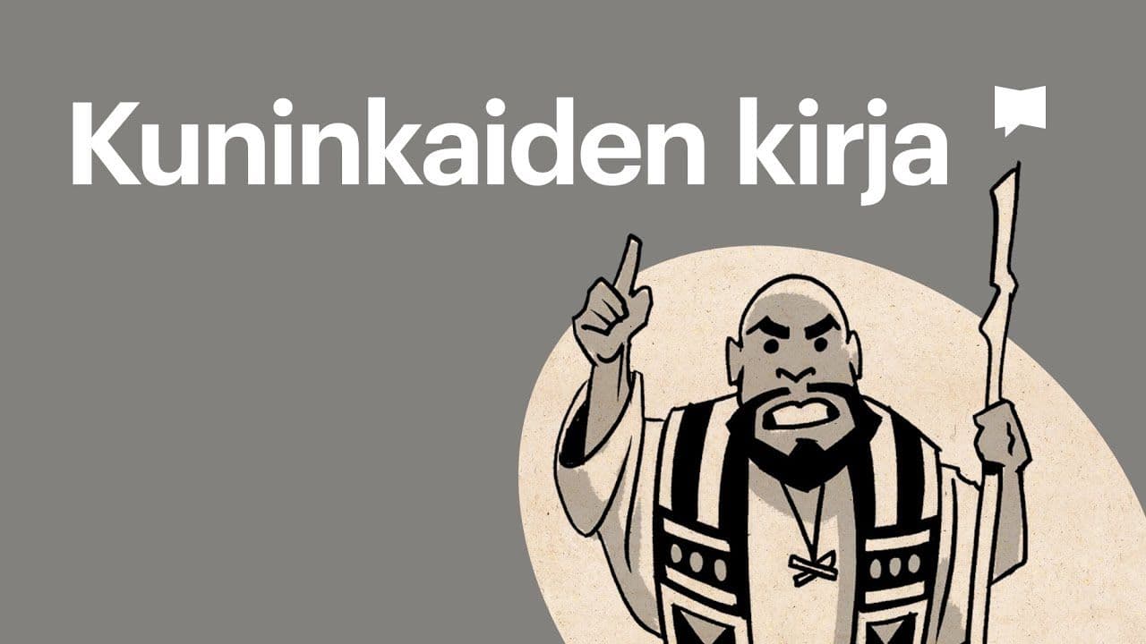 Osa 14 - 1. ja 2. Kuninkaiden kirja